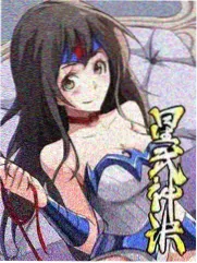 日韩影人访谈综艺圆桌节目